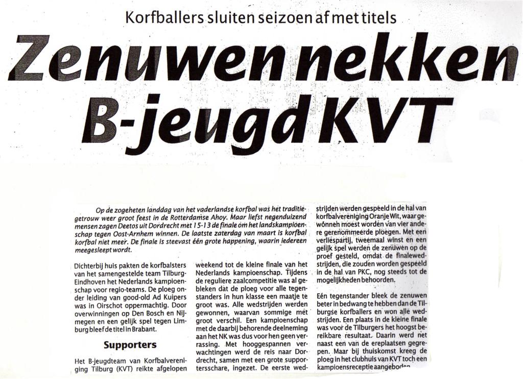 maart_1995 (Large).jpg